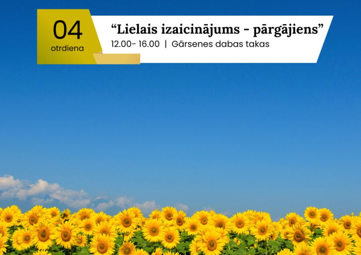 Augusta aktivitātes jauniešiem