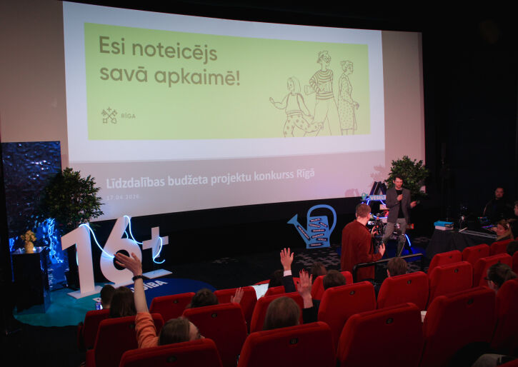 Konference “Pašvaldība 16+. Jaunieši. Līdzdalība. Attīstība” 