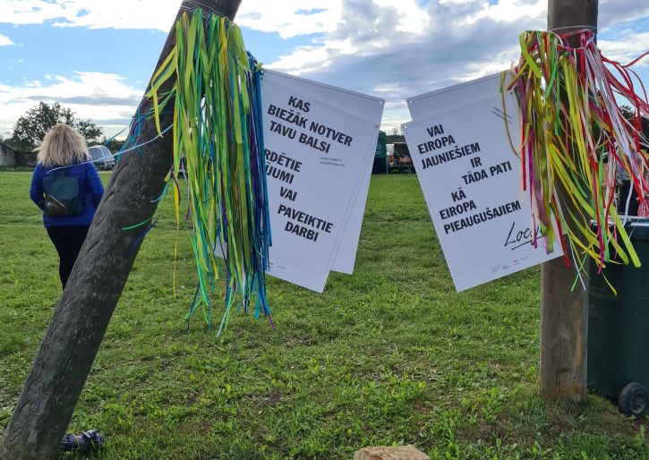 Jauniešu festivāls 