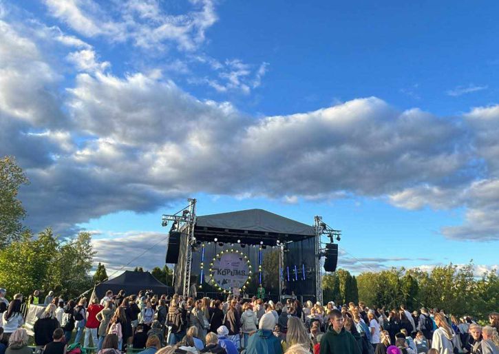 Jauniešu festivāls 