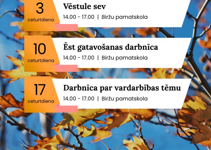 Septembra aktivitātes jauniešiem