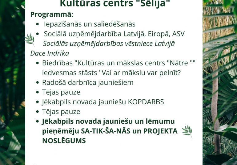  Jaunatnes dialoga projekta “ĀR(a)POLITIKA” noslēguma aktivitāte Viesītē