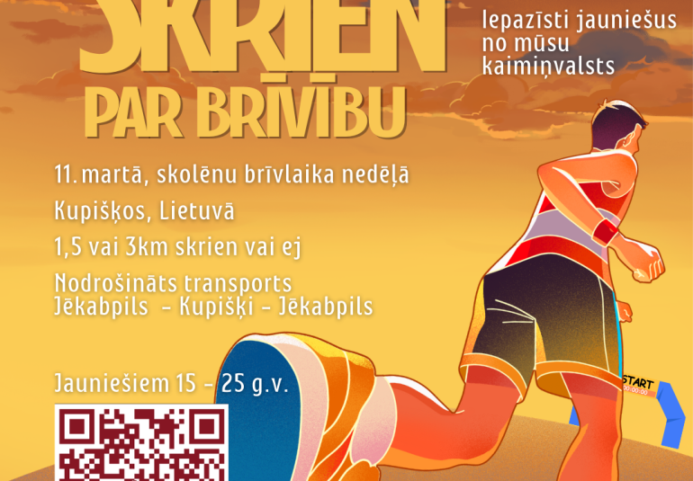 Jauniešu brauciens uz Kupišķiem, Lietuvā