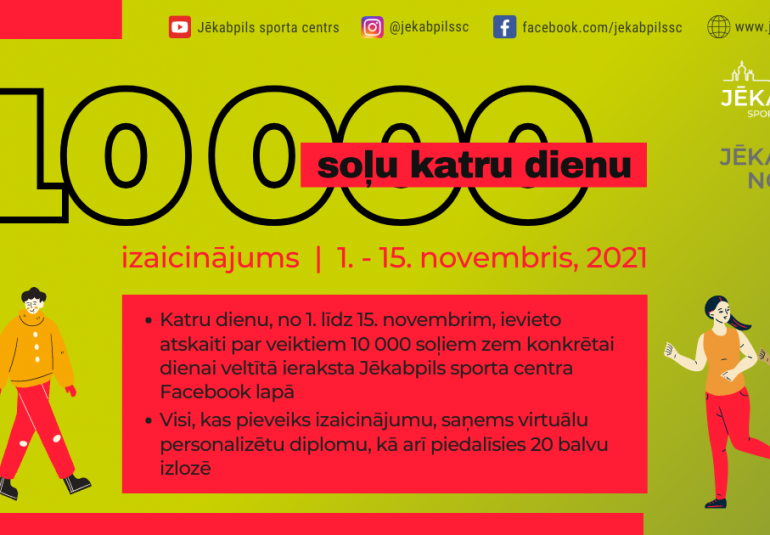 Jēkabpils sporta centrs izaicina pieveikt 10000 soļu dienā!