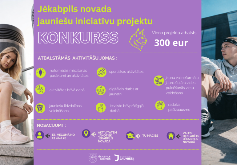 Izsludināts Jēkabpils novada jauniešu iniciatīvu projektu konkurss 