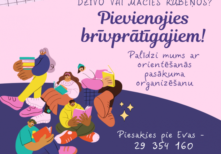 Vai esi no Rubeņiem? Atsaucies aicinājumam! 