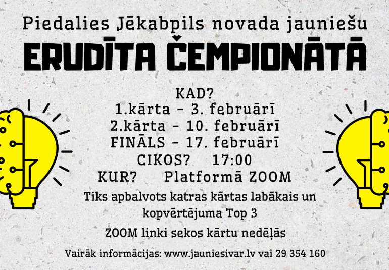 Pārbaudi savas zināšanas Jēkabpils novada jauniešu erudīta čempionātā