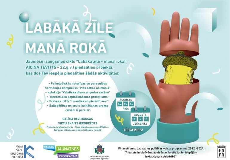 Noslēdzies projekts “Labākā zīle – manā rokā!”