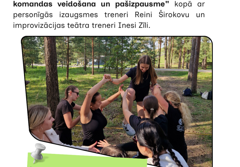Neformālas aktivitātes Jēkabpils pilsētas jauniešiem projekta “Jēkabpils novada jaunieši VAR” ietvaros