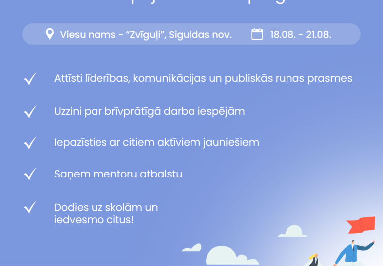Kļūsti par jauniešu līderi savā reģionā – piesakies programmai “Jauniešu iespēju vēstneši”