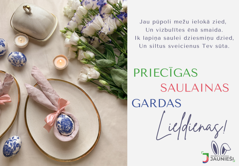 Gaišas un priecīgas Lieldienas! 