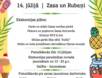 Piesakies vasaras ekskursijām pa Jēkabpils novadu!