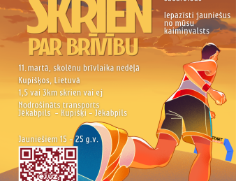 Jauniešu brauciens uz Kupišķiem, Lietuvā