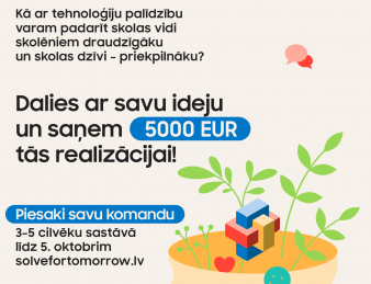Aicina jauniešus uzlabot savu skolu vidi un iegūt balvas 16 000 eiro vērtībā