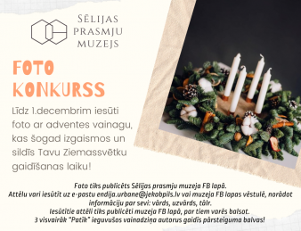 Foto konkurss 