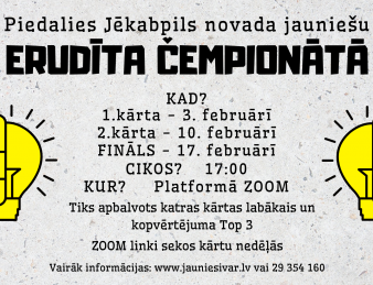 Pārbaudi savas zināšanas Jēkabpils novada jauniešu erudīta čempionātā