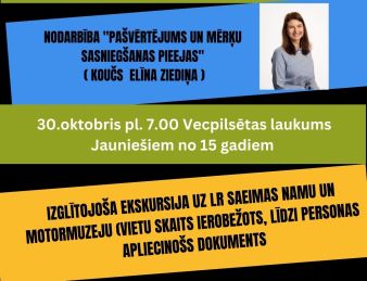 Oktobra aktivitātes projektā 