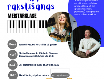 Dziesmu rakstīšanas meistarklase