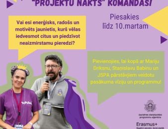 Iespēja jauniešiem kļūt par pasākuma “Projektu nakts” organizatoriem un piedalīties mācībās 