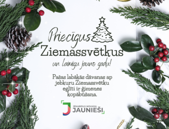 Gaišus un sirsnīgus Ziemassvētkus un laimīgu Jauno 2025.gadu!