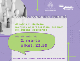 NVO aicinātas pieteikties projektu konkursam jauniešu ar ierobežotām iespējām iekļaušanai sabiedrībā