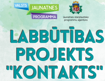 Izsludināts atklātais projektu konkurss “Atbalsts izglītības iestāžu pašpārvalžu attīstībai programmas “Kontakts” iniciatīvu projektu īstenošanai”