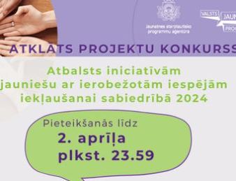 Izsludināts projektu konkurss nevalstiskajām organizācijām