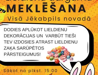 Izsludinām meklēšanu!