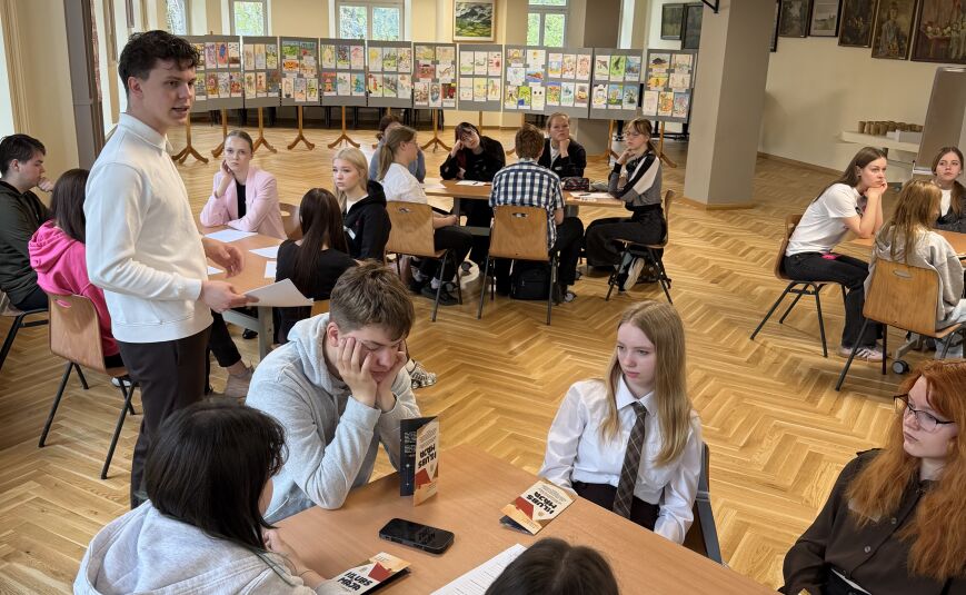 Jauniešu Līdzdalības projekta organizēts forums 