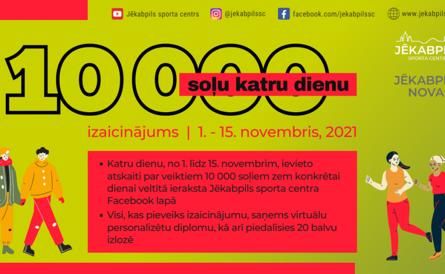 Jēkabpils sporta centrs izaicina pieveikt 10000 soļu dienā!