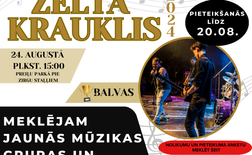 Preiļu novada jauno mūzikas grupu un solistu konkurss 