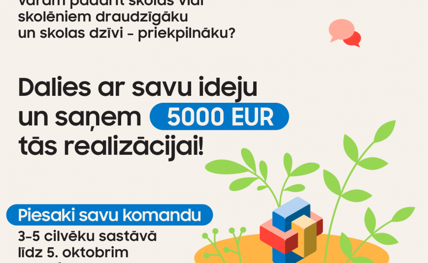 Aicina jauniešus uzlabot savu skolu vidi un iegūt balvas 16 000 eiro vērtībā