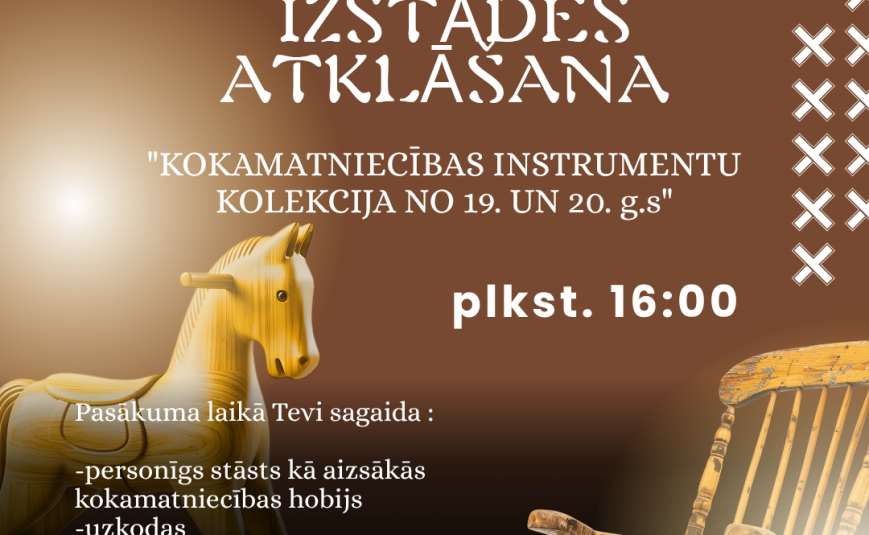 Kokamatniecības vēstures izstādes atklāšana Jauniešu iniciatīvu projekta ietvaros Jēkabpils BJC