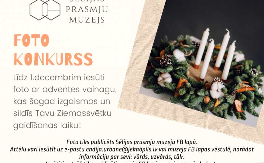 Foto konkurss 