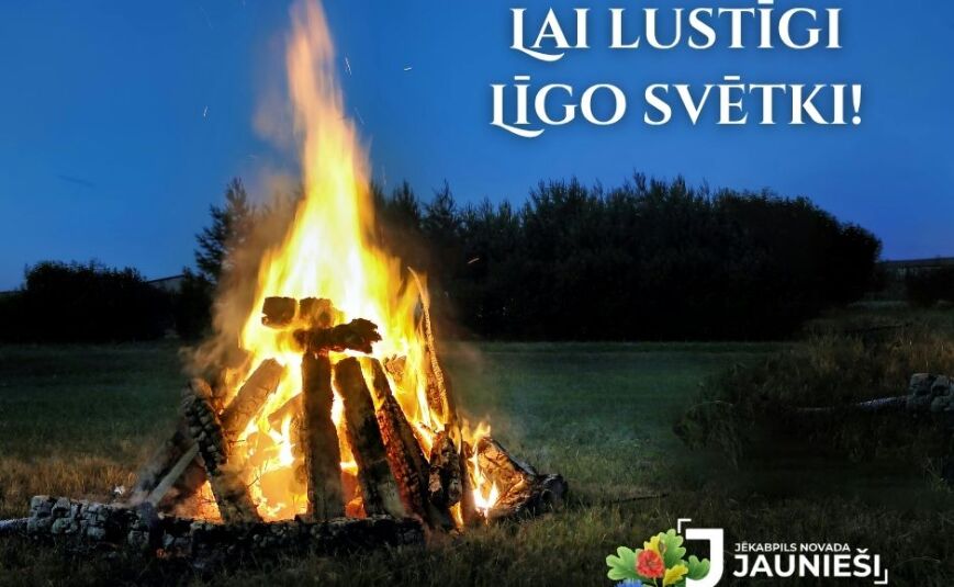 Viesītes un Zasas jauniešu telpu darba laiks svētku laikā