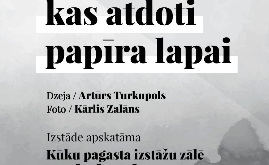 Izstāžu zālē 