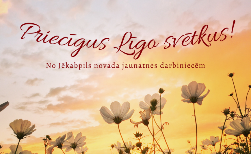 Priecīgus Līgo svētkus un lustīgu Jāņu nakti
