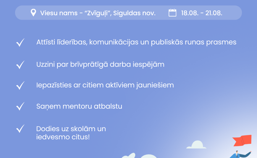 Kļūsti par jauniešu līderi savā reģionā – piesakies programmai “Jauniešu iespēju vēstneši”