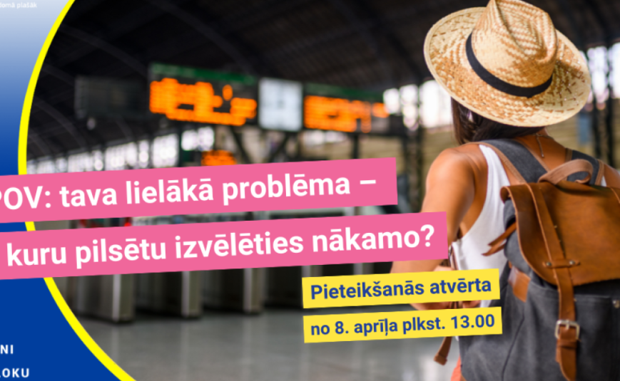 Atklāj Eiropu ar “DiscoverEU” – jauniešiem iespēja pieteikties ceļošanas kartēm