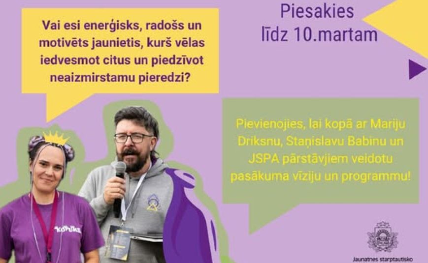 Iespēja jauniešiem kļūt par pasākuma “Projektu nakts” organizatoriem un piedalīties mācībās 