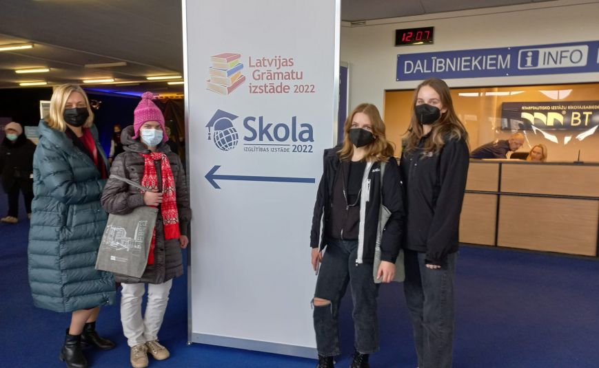 Marta mirkļi Brāļu Skrindu Atašienes vidusskolā
