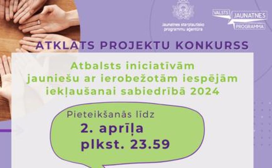 Izsludināts projektu konkurss nevalstiskajām organizācijām